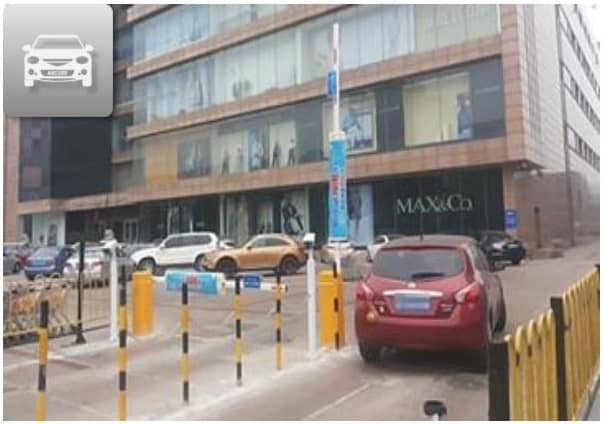 Определение автомобильных номеров